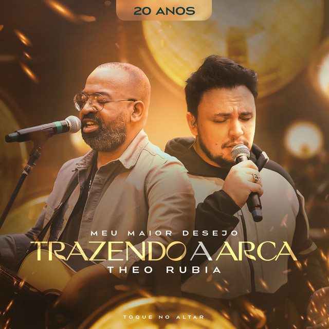 Capa de Meu Maior Desejo